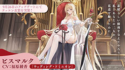 ꡼ No.039 | ֥פURŷʶˡ׻912˳뤹륤٥ȡðڤαӲΡפξܺ٤俷夻ؤʤɺǿϤ