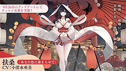 ꡼ No.040 | ֥פURŷʶˡ׻912˳뤹륤٥ȡðڤαӲΡפξܺ٤俷夻ؤʤɺǿϤ