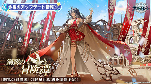 ꡼ No.044 | ֥פURŷʶˡ׻912˳뤹륤٥ȡðڤαӲΡפξܺ٤俷夻ؤʤɺǿϤ