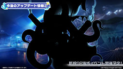 ꡼ No.045 | ֥פURŷʶˡ׻912˳뤹륤٥ȡðڤαӲΡפξܺ٤俷夻ؤʤɺǿϤ