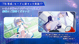 ꡼ No.048 | ֥פURŷʶˡ׻912˳뤹륤٥ȡðڤαӲΡפξܺ٤俷夻ؤʤɺǿϤ