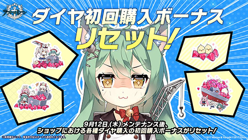 ꡼ No.057 | ֥פURŷʶˡ׻912˳뤹륤٥ȡðڤαӲΡפξܺ٤俷夻ؤʤɺǿϤ