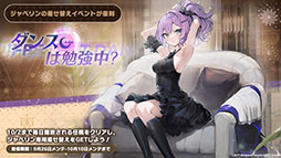 ꡼ No.058 | ֥פURŷʶˡ׻912˳뤹륤٥ȡðڤαӲΡפξܺ٤俷夻ؤʤɺǿϤ