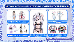 ꡼ No.006 | ֥ס˥֤Ӥ󤷤á2οʥȤ7ǯǰåܥեʤɺǿ󤬰