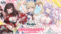 ꡼ No.009 | ֥ס˥֤Ӥ󤷤á2οʥȤ7ǯǰåܥեʤɺǿ󤬰