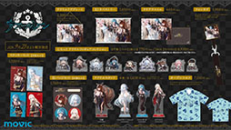 ꡼ No.012 | ֥ס˥֤Ӥ󤷤á2οʥȤ7ǯǰåܥեʤɺǿ󤬰