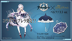 ꡼ No.014 | ֥ס˥֤Ӥ󤷤á2οʥȤ7ǯǰåܥեʤɺǿ󤬰