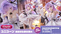 ꡼ No.021 | ֥ס˥֤Ӥ󤷤á2οʥȤ7ǯǰåܥեʤɺǿ󤬰