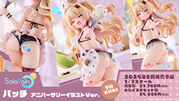 ꡼ No.022 | ֥ס˥֤Ӥ󤷤á2οʥȤ7ǯǰåܥեʤɺǿ󤬰