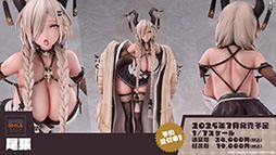 ꡼ No.024 | ֥ס˥֤Ӥ󤷤á2οʥȤ7ǯǰåܥեʤɺǿ󤬰