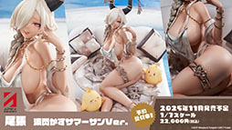 ꡼ No.025 | ֥ס˥֤Ӥ󤷤á2οʥȤ7ǯǰåܥեʤɺǿ󤬰