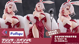 ꡼ No.026 | ֥ס˥֤Ӥ󤷤á2οʥȤ7ǯǰåܥեʤɺǿ󤬰