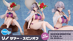 ꡼ No.027 | ֥ס˥֤Ӥ󤷤á2οʥȤ7ǯǰåܥեʤɺǿ󤬰