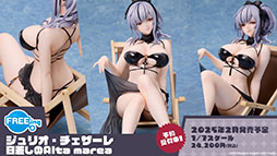 ꡼ No.028 | ֥ס˥֤Ӥ󤷤á2οʥȤ7ǯǰåܥեʤɺǿ󤬰