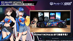 ꡼ No.030 | ֥ס˥֤Ӥ󤷤á2οʥȤ7ǯǰåܥեʤɺǿ󤬰