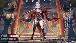 ꡼ No.032 | ֥ס˥֤Ӥ󤷤á2οʥȤ7ǯǰåܥեʤɺǿ󤬰