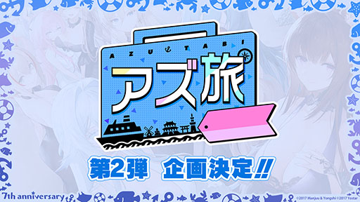 ꡼ No.034 | ֥ס˥֤Ӥ󤷤á2οʥȤ7ǯǰåܥեʤɺǿ󤬰