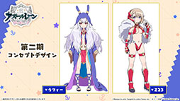 ꡼ No.036 | ֥ס˥֤Ӥ󤷤á2οʥȤ7ǯǰåܥեʤɺǿ󤬰