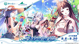 ꡼ No.039 | ֥ס˥֤Ӥ󤷤á2οʥȤ7ǯǰåܥեʤɺǿ󤬰