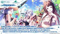 ꡼ No.040 | ֥ס˥֤Ӥ󤷤á2οʥȤ7ǯǰåܥեʤɺǿ󤬰