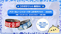 ꡼ No.041 | ֥ס˥֤Ӥ󤷤á2οʥȤ7ǯǰåܥեʤɺǿ󤬰