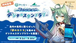 ꡼ No.043 | ֥ס˥֤Ӥ󤷤á2οʥȤ7ǯǰåܥեʤɺǿ󤬰