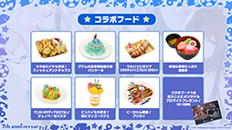 ꡼ No.046 | ֥ס˥֤Ӥ󤷤á2οʥȤ7ǯǰåܥեʤɺǿ󤬰