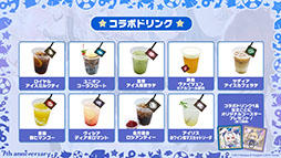 ꡼ No.047 | ֥ס˥֤Ӥ󤷤á2οʥȤ7ǯǰåܥեʤɺǿ󤬰