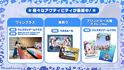 ꡼ No.048 | ֥ס˥֤Ӥ󤷤á2οʥȤ7ǯǰåܥեʤɺǿ󤬰