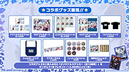 ꡼ No.049 | ֥ס˥֤Ӥ󤷤á2οʥȤ7ǯǰåܥեʤɺǿ󤬰