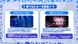 ꡼ No.050 | ֥ס˥֤Ӥ󤷤á2οʥȤ7ǯǰåܥեʤɺǿ󤬰