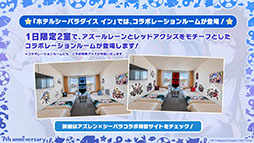 ꡼ No.052 | ֥ס˥֤Ӥ󤷤á2οʥȤ7ǯǰåܥեʤɺǿ󤬰