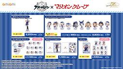 ꡼ No.054 | ֥ס˥֤Ӥ󤷤á2οʥȤ7ǯǰåܥեʤɺǿ󤬰