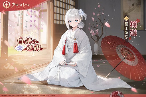 ꡼ No.006 | ֥졼ס3D饯ȸήǤ뿷ƥġָήɼˡפ̩٤夲2ͤζ֤ڤ⤦