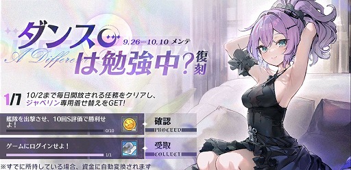 ꡼ No.010 | ֥졼ס3D饯ȸήǤ뿷ƥġָήɼˡפ̩٤夲2ͤζ֤ڤ⤦