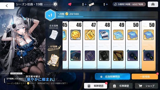 ꡼ No.011 | ֥졼ס3D饯ȸήǤ뿷ƥġָήɼˡפ̩٤夲2ͤζ֤ڤ⤦