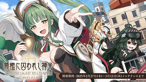 ꡼ No.001 | ֥סǥο٥ȡݣ˼줷פ227˳ϡURϡ֥եפ5̾οо