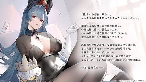 ꡼ No.002 | ֥סǥο٥ȡݣ˼줷פ227˳ϡURϡ֥եפ5̾οо