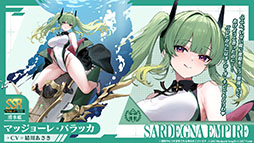 ꡼ No.004 | ֥סǥο٥ȡݣ˼줷פ227˳ϡURϡ֥եפ5̾οо