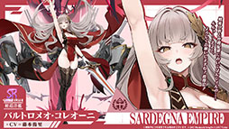 ꡼ No.005 | ֥סǥο٥ȡݣ˼줷פ227˳ϡURϡ֥եפ5̾οо