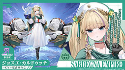 ꡼ No.006 | ֥סǥο٥ȡݣ˼줷פ227˳ϡURϡ֥եפ5̾οо