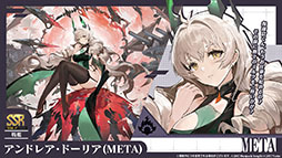 ꡼ No.007 | ֥סǥο٥ȡݣ˼줷פ227˳ϡURϡ֥եפ5̾οо