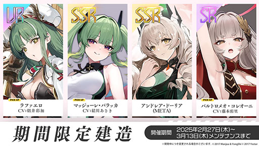 ꡼ No.008 | ֥סǥο٥ȡݣ˼줷פ227˳ϡURϡ֥եפ5̾οо