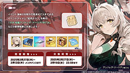 ꡼ No.009 | ֥סǥο٥ȡݣ˼줷פ227˳ϡURϡ֥եפ5̾οо