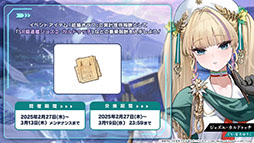 ꡼ No.010 | ֥סǥο٥ȡݣ˼줷פ227˳ϡURϡ֥եפ5̾οо