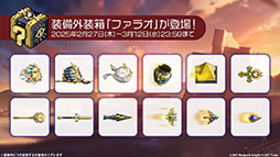 ꡼ No.011 | ֥סǥο٥ȡݣ˼줷פ227˳ϡURϡ֥եפ5̾οо