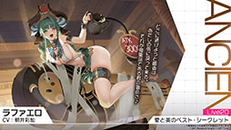 ꡼ No.013 | ֥סǥο٥ȡݣ˼줷פ227˳ϡURϡ֥եפ5̾οо