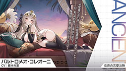 ꡼ No.015 | ֥סǥο٥ȡݣ˼줷פ227˳ϡURϡ֥եפ5̾οо