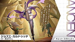 ꡼ No.016 | ֥סǥο٥ȡݣ˼줷פ227˳ϡURϡ֥եפ5̾οо