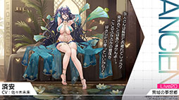 ꡼ No.017 | ֥סǥο٥ȡݣ˼줷פ227˳ϡURϡ֥եפ5̾οо